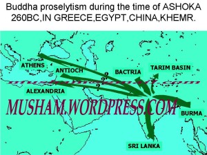 Bhuddism in greek,aramic,khemr MAP