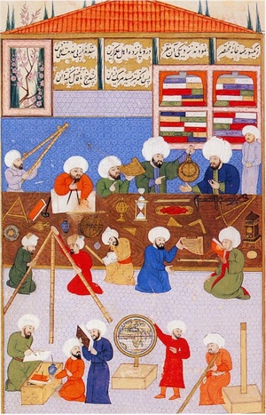 the history of Islamic science